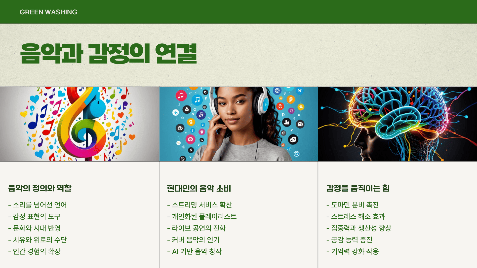 cialisonlinewithoutprescription-ltd웹사이트