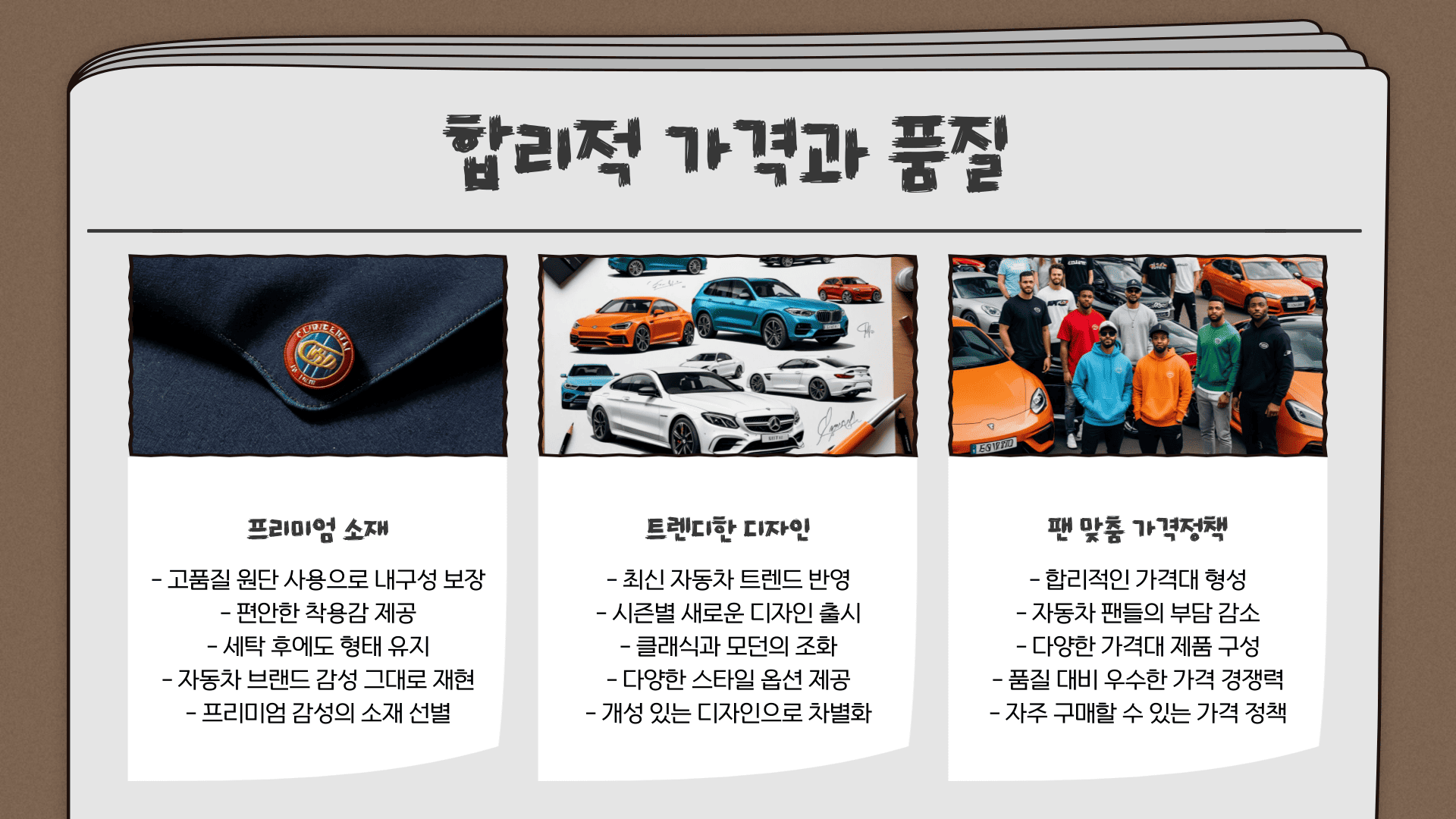 cakeandsugarcraftfair웹사이트