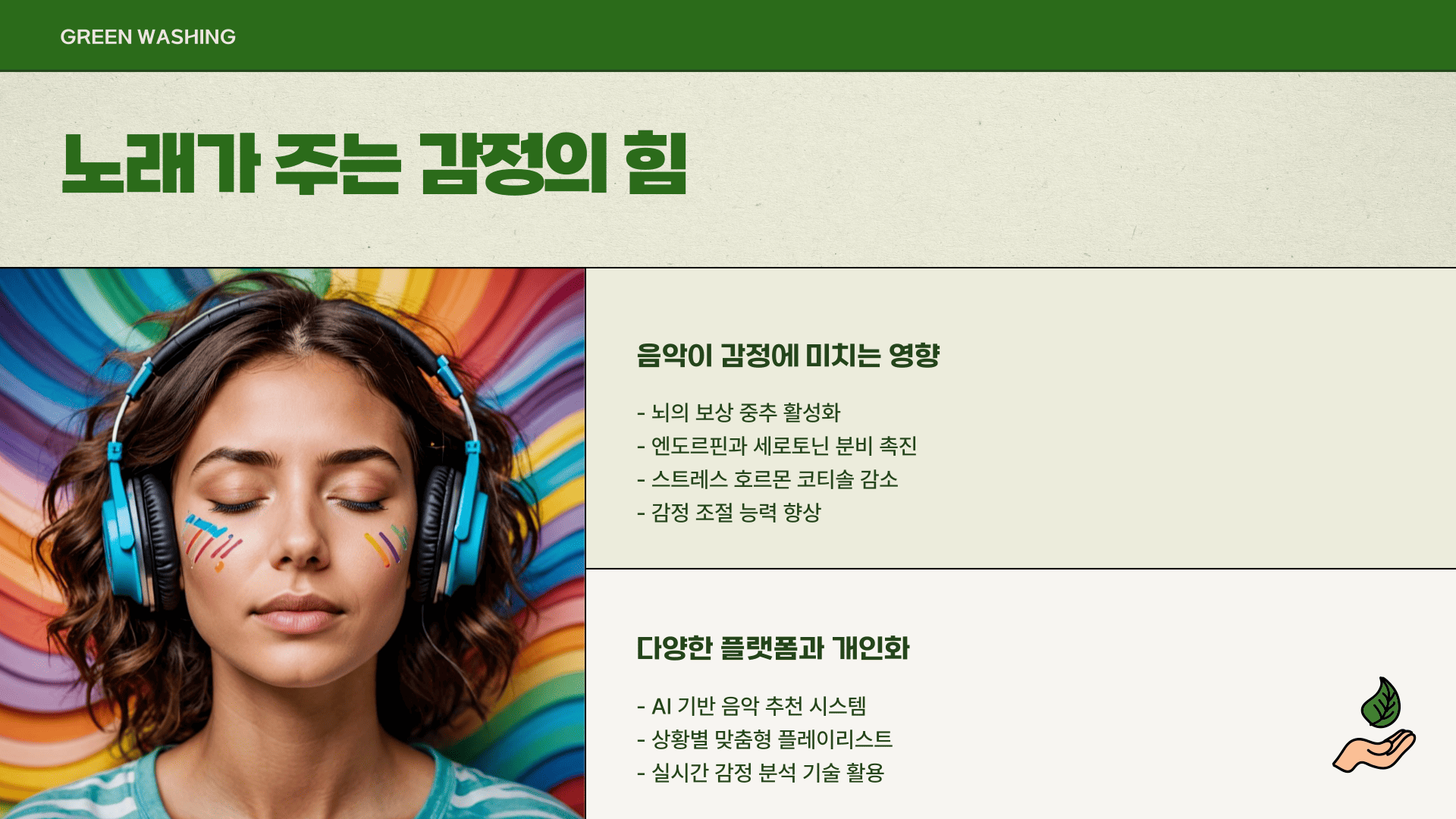 cialisonlinewithoutprescription-ltd웹사이트